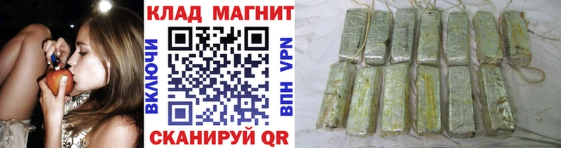 Купить закладку Инза АМФЕТАМИН  NBOMe  Меф  Кокаин  APVP 