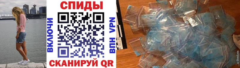 где продают   мега зеркало  АМФ Розовый  Инза 