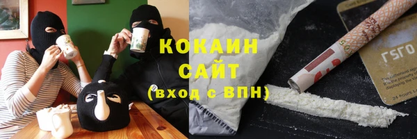 мет Вязники