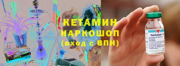 jwh Володарск