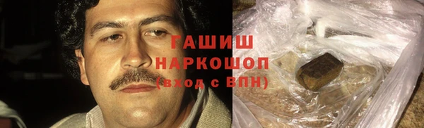 эйфоретик Болхов