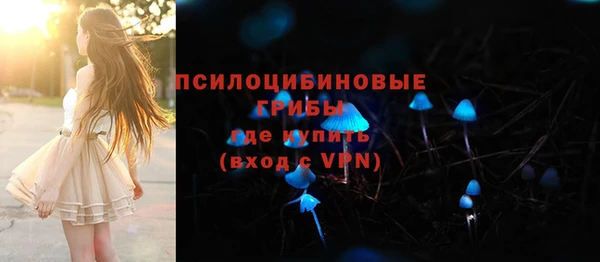 мет Вязники