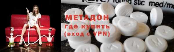 мет Вязники