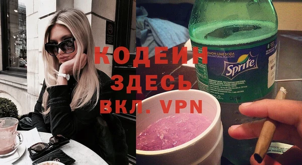 мет Вязники