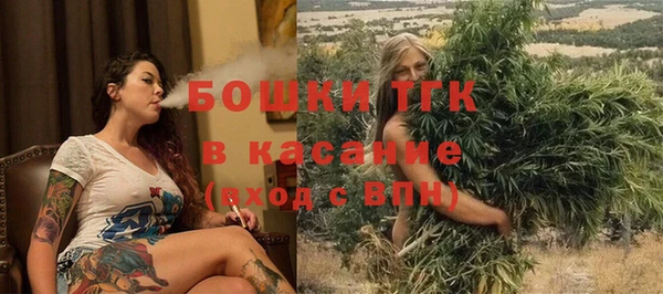 амфетамин Вяземский