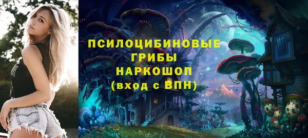 мет Вязники