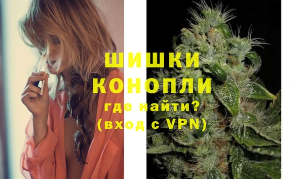 твердый Волоколамск