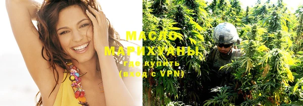 мет Вязники