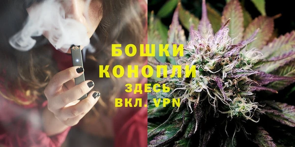 мет Вязники