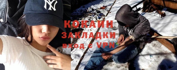 jwh Володарск