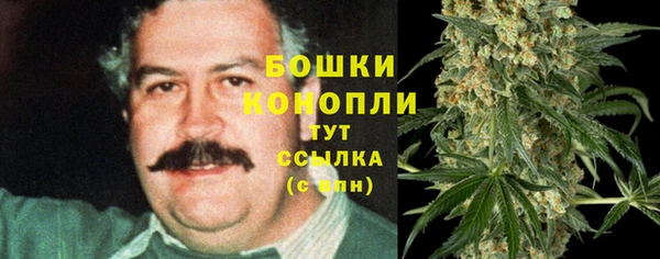 мет Вязники