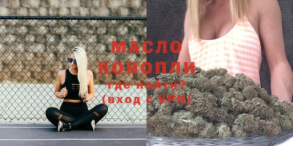мет Вязники
