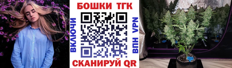 OMG ссылки  Инза  Конопля тримм 
